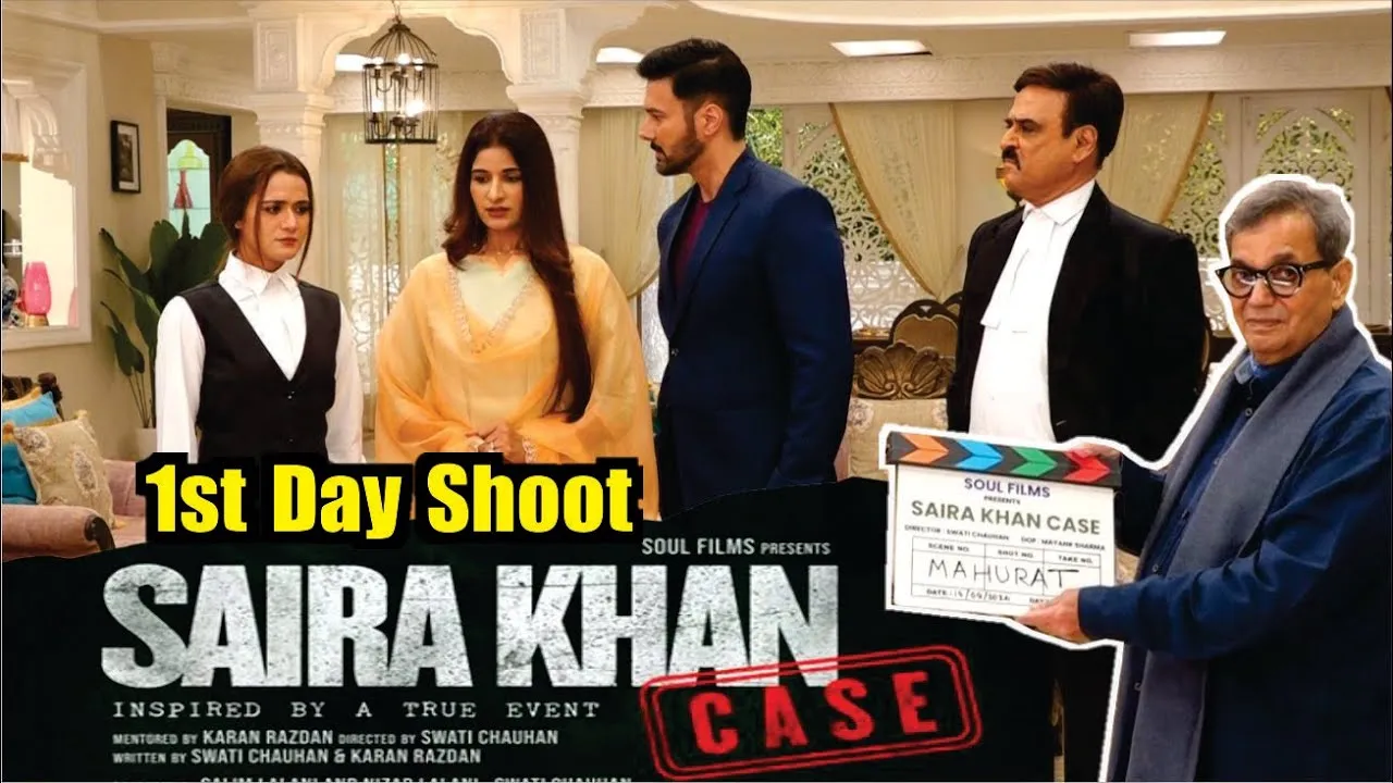 Saira Khan Case – The First Day, First Shoot I was floored...