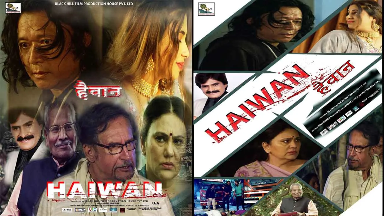 ‘Haiwaan’ will be in theaters on January 19, 2024