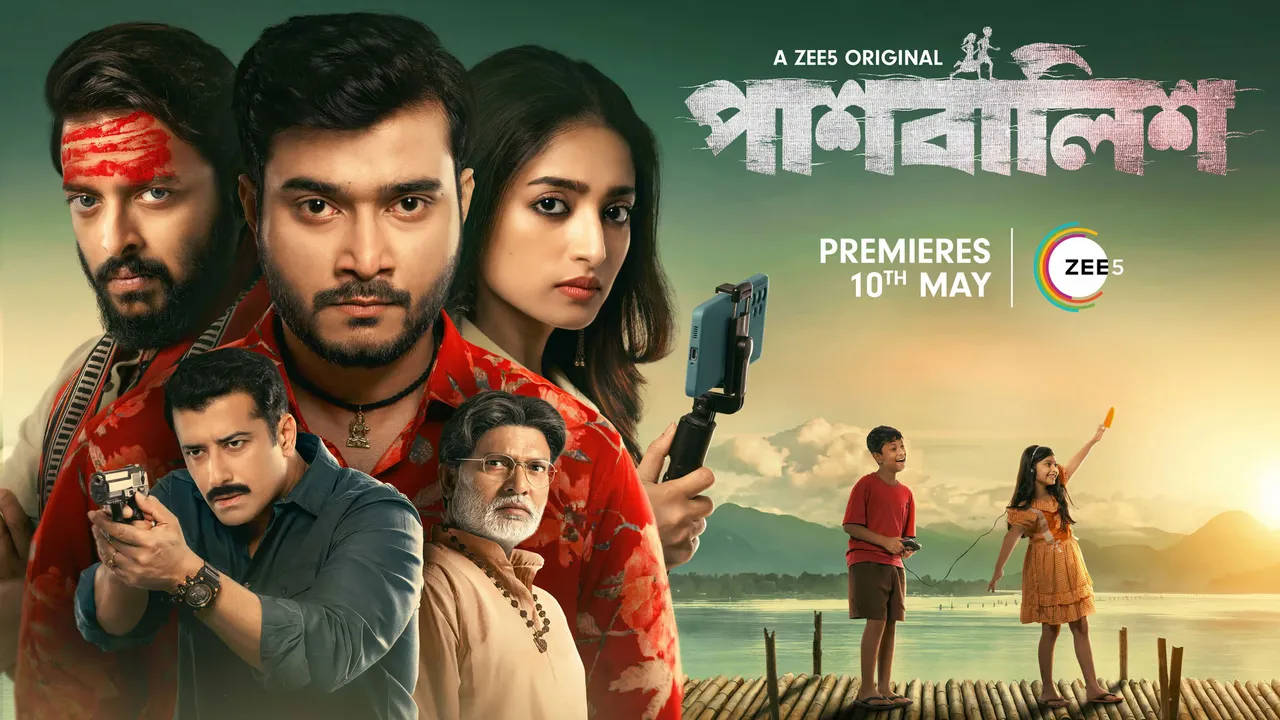 ZEE5 Drops Emotional Trailer: Bengali Series Paashbalish