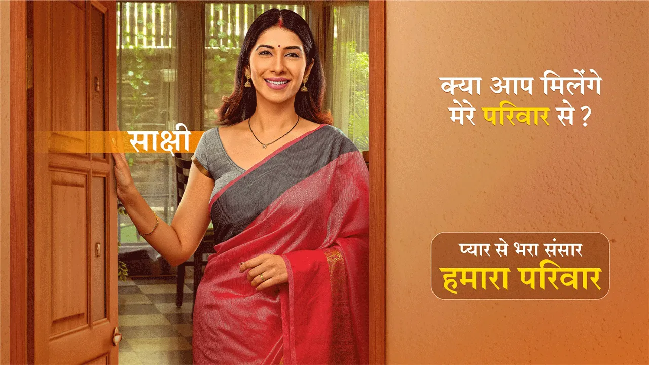 Meet 'Hamara Parivar' - Your Direct Line to Zee TV!