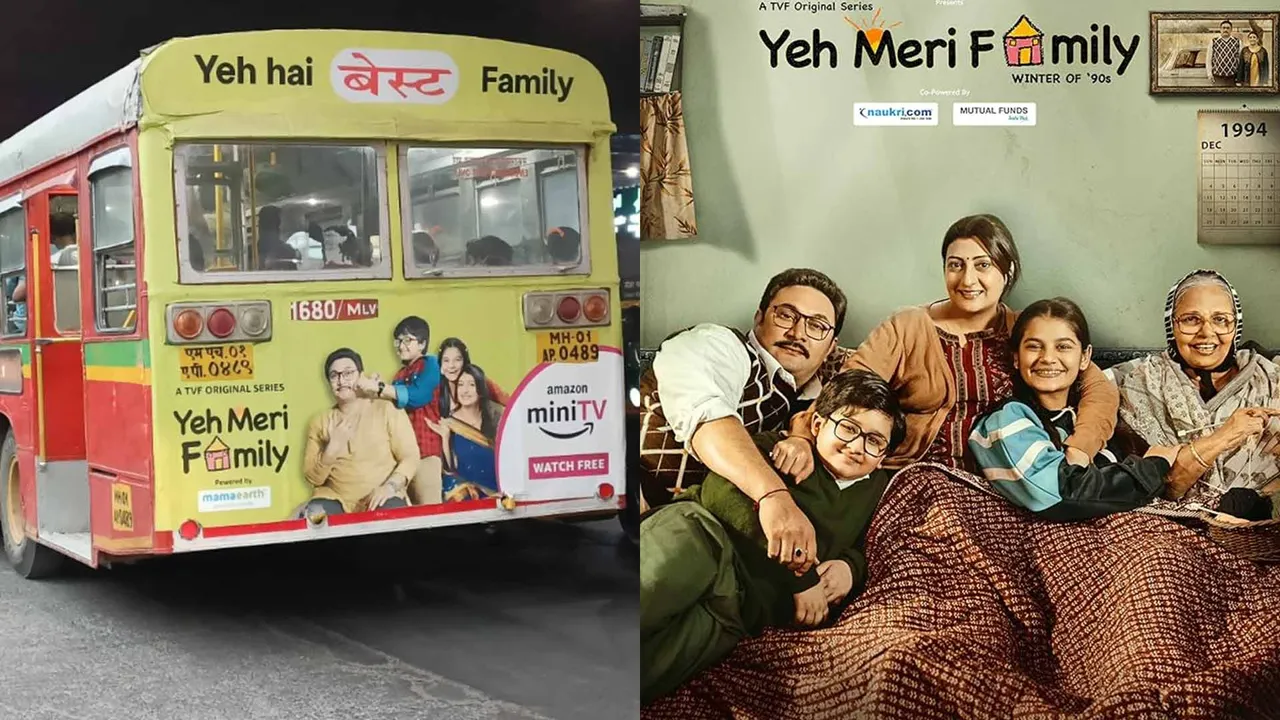 Amazon miniTV's OOH Campaign Yeh Meri Family Season 3