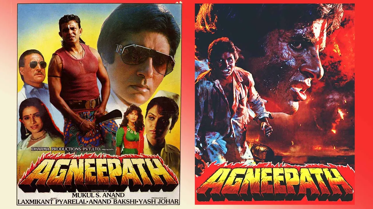Agneepath A Blazing Trail of Revenge and Redemption (1990)
