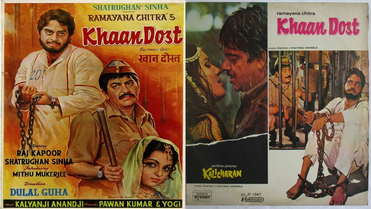 Revisiting 1976's action-drama ‘Khaan Dost’