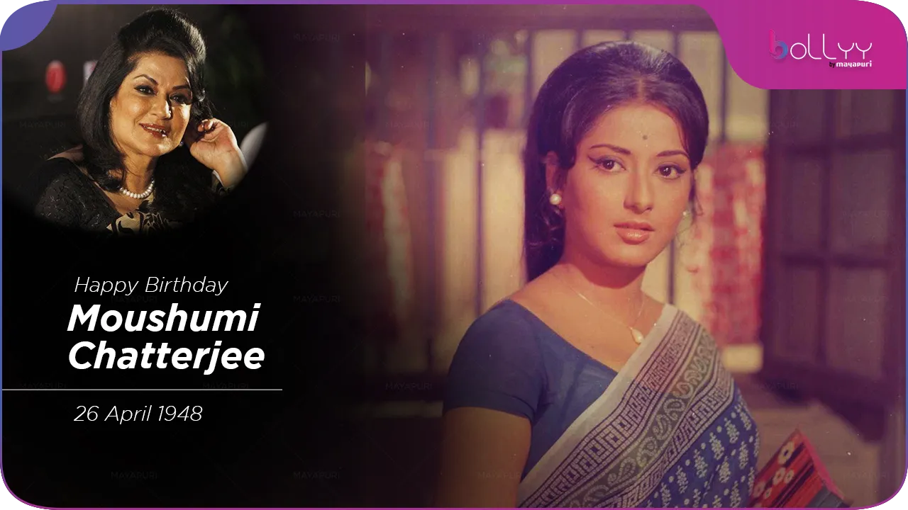 Remembering Moushumi Chatterjee: Motherhood at the Start of a Career