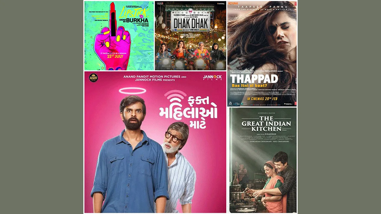 Women's Equality Day Watch Powerful Films that Defy Patriarchy