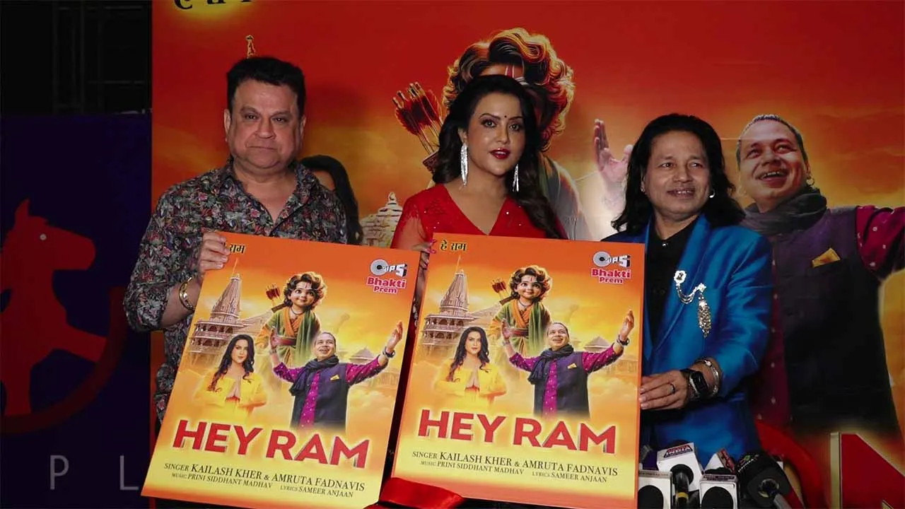 Kailash Kher, Amrita Fadnavis Release 'Hey Ram' for Ram Mandir