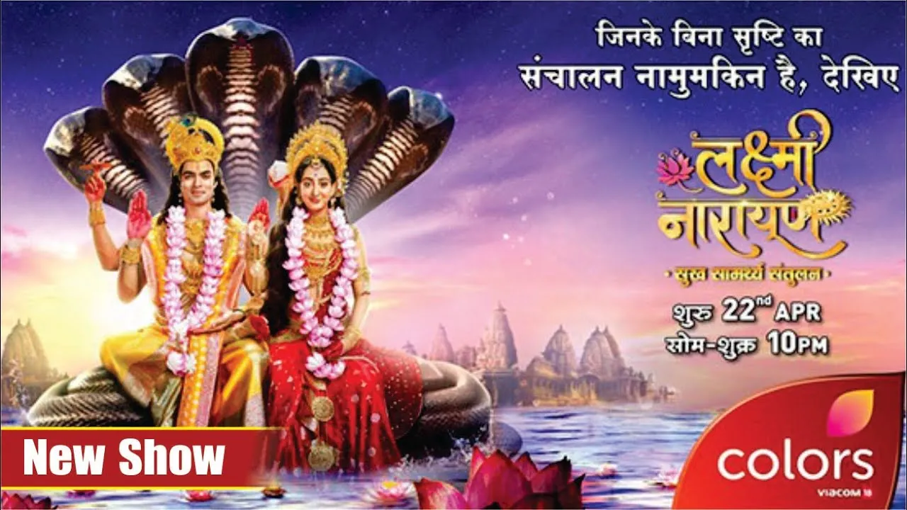 Colors TV's new show 'Lakshmi-Narayan'