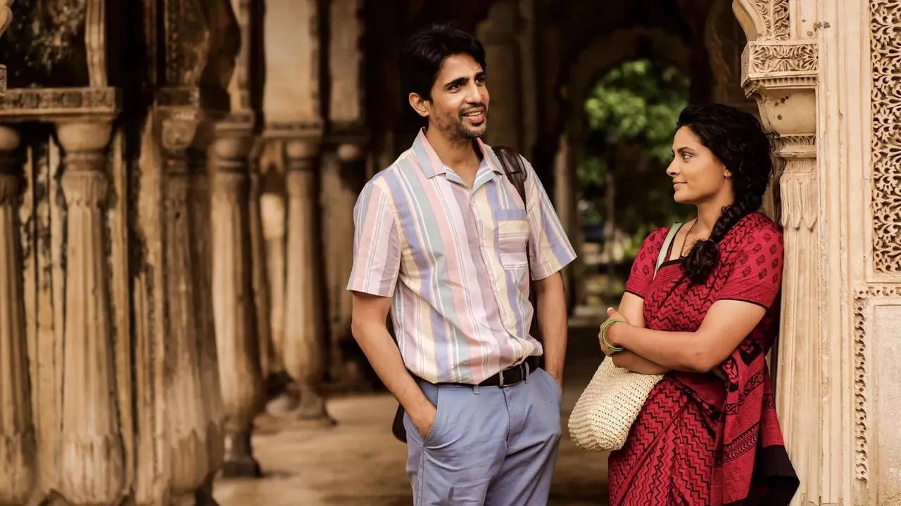 Gulshan Devaiah & Saiyami Kher: '8AM Metro' Digital Premiere