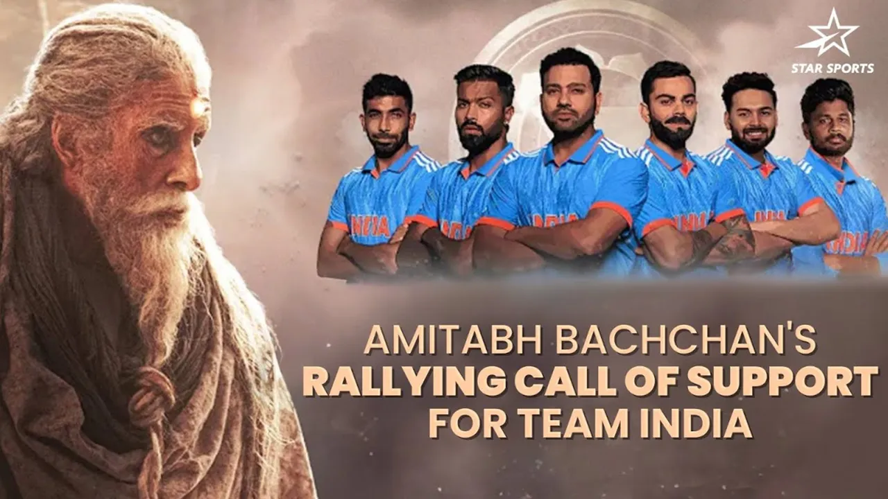 Amitabh Bachchan's rallying call of support for Team India