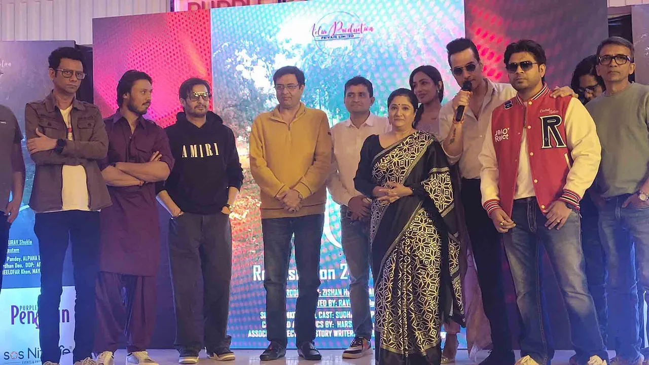 Zishan Haider's Maa Emotional Launch with Sudhanshu Pandey