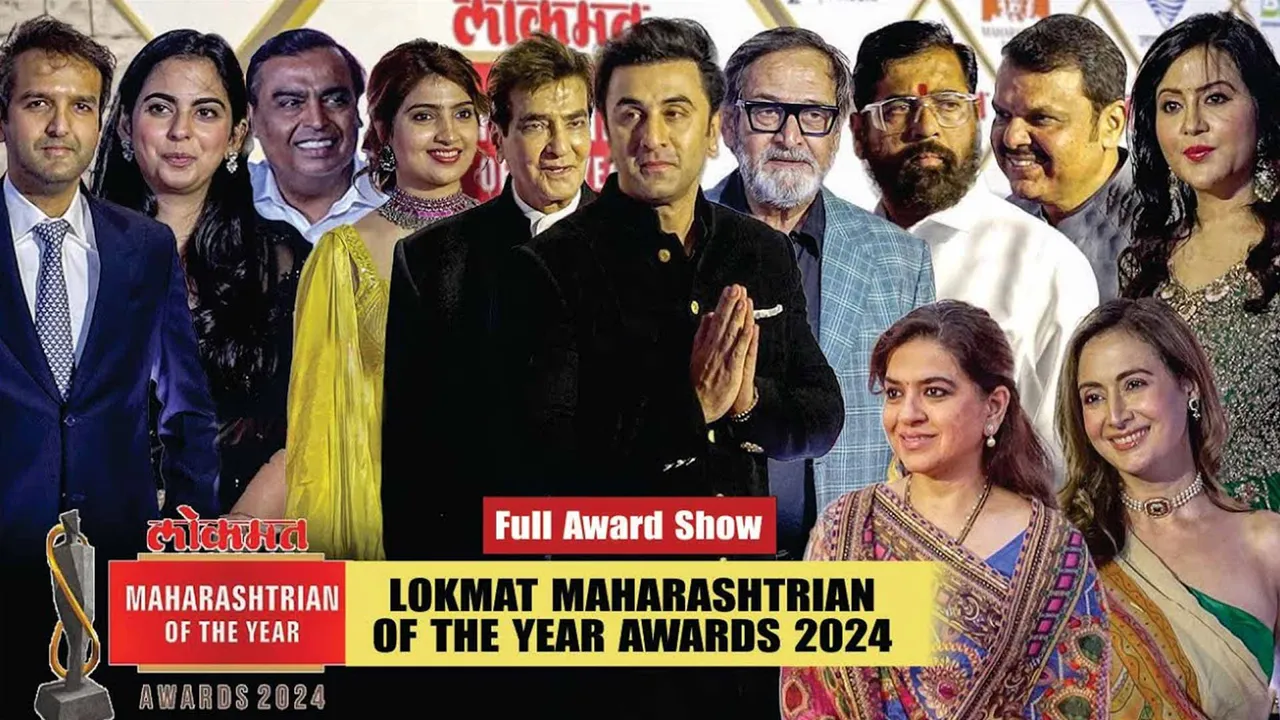 10th Edition Of Lokmat Maharashtrian of the Year Awards 2024
