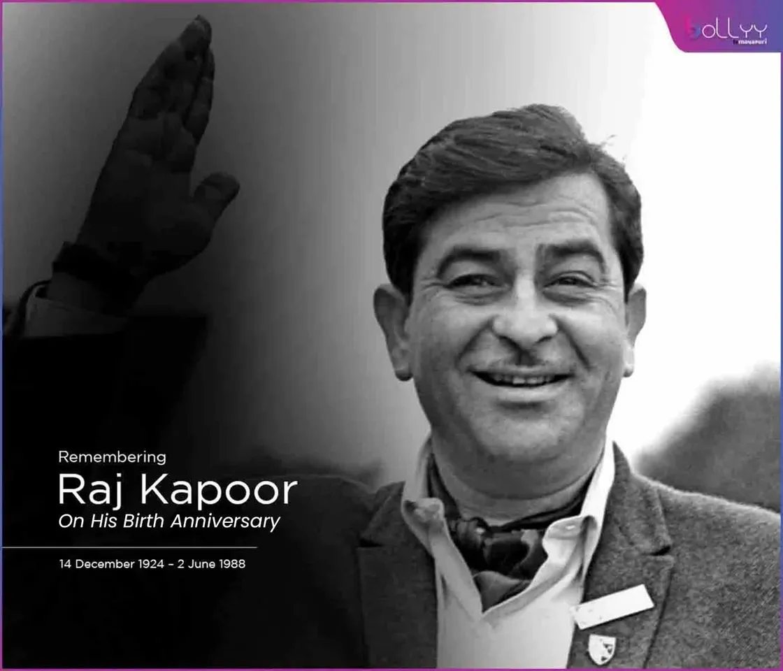 Raj Kapoor Birth Anniversary