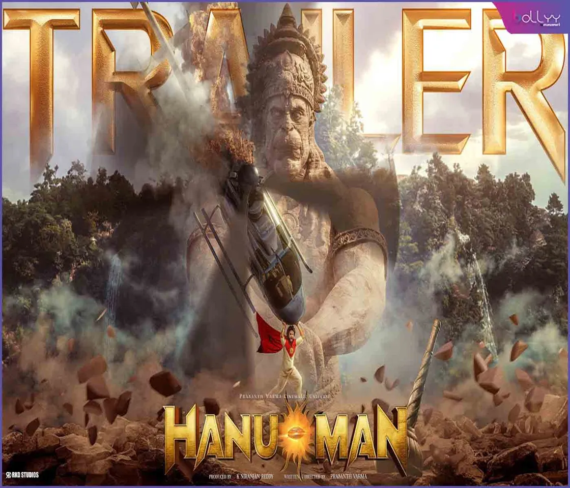 Telugu film 'Hanu Man' is out