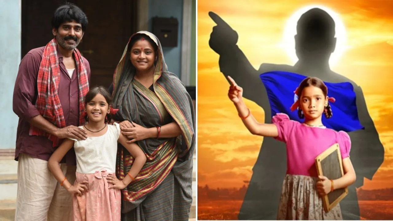 &TV Launches Social Drama 'Bheema' Focused on Equal Rights