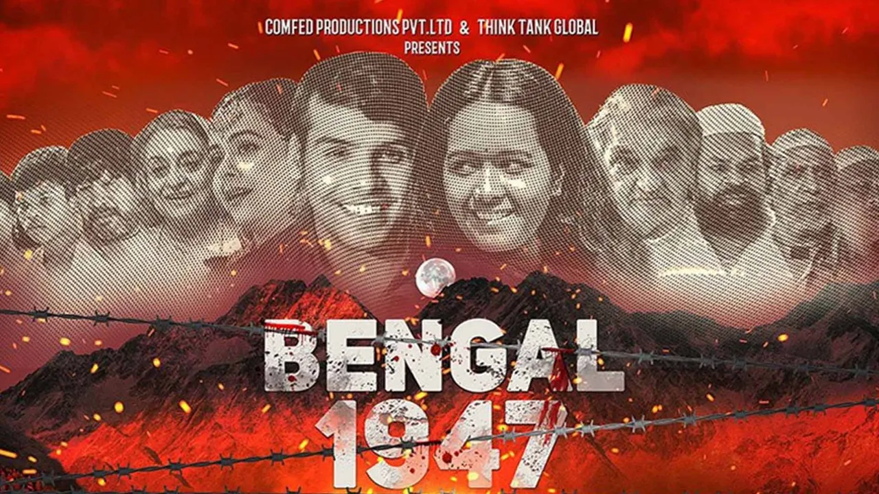 Akashaditya Lama on film 'Bengal 1947'