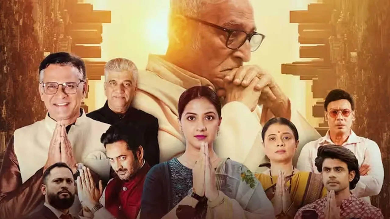 Marathi political film ‘Lokshahi’ trailer has been launched