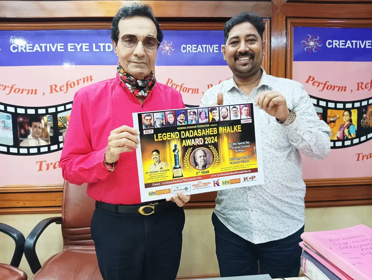 Dheeraj Kumar Unveils Legend DadaSaheb Phalke Award 2024 Poster