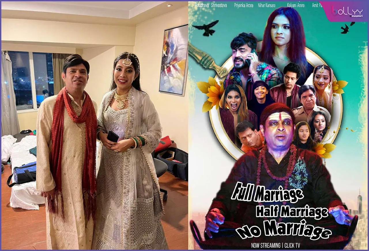 Shantanu Bhamare Played Role Of A Vashikaran Baba In ‘Full Marriage, Half Marriage, No Marriage’ Hindi Web Series !