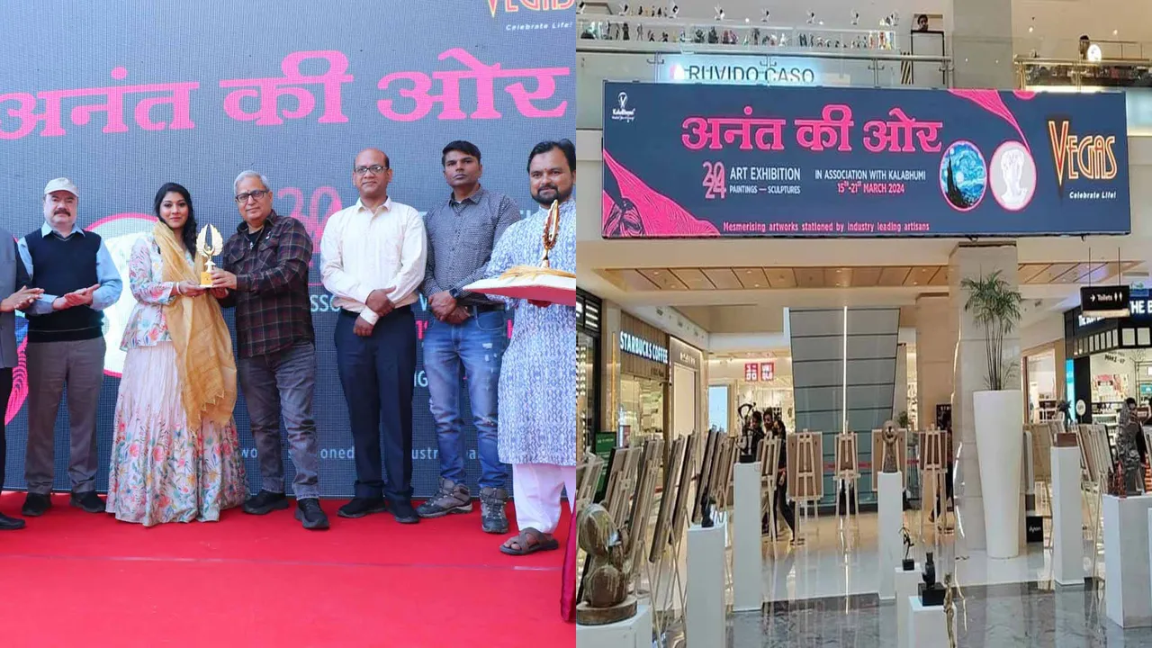 Kalabhumi Arts Presents ANANT KO AUR Art Exhibition at Vegas Mall Dwarka