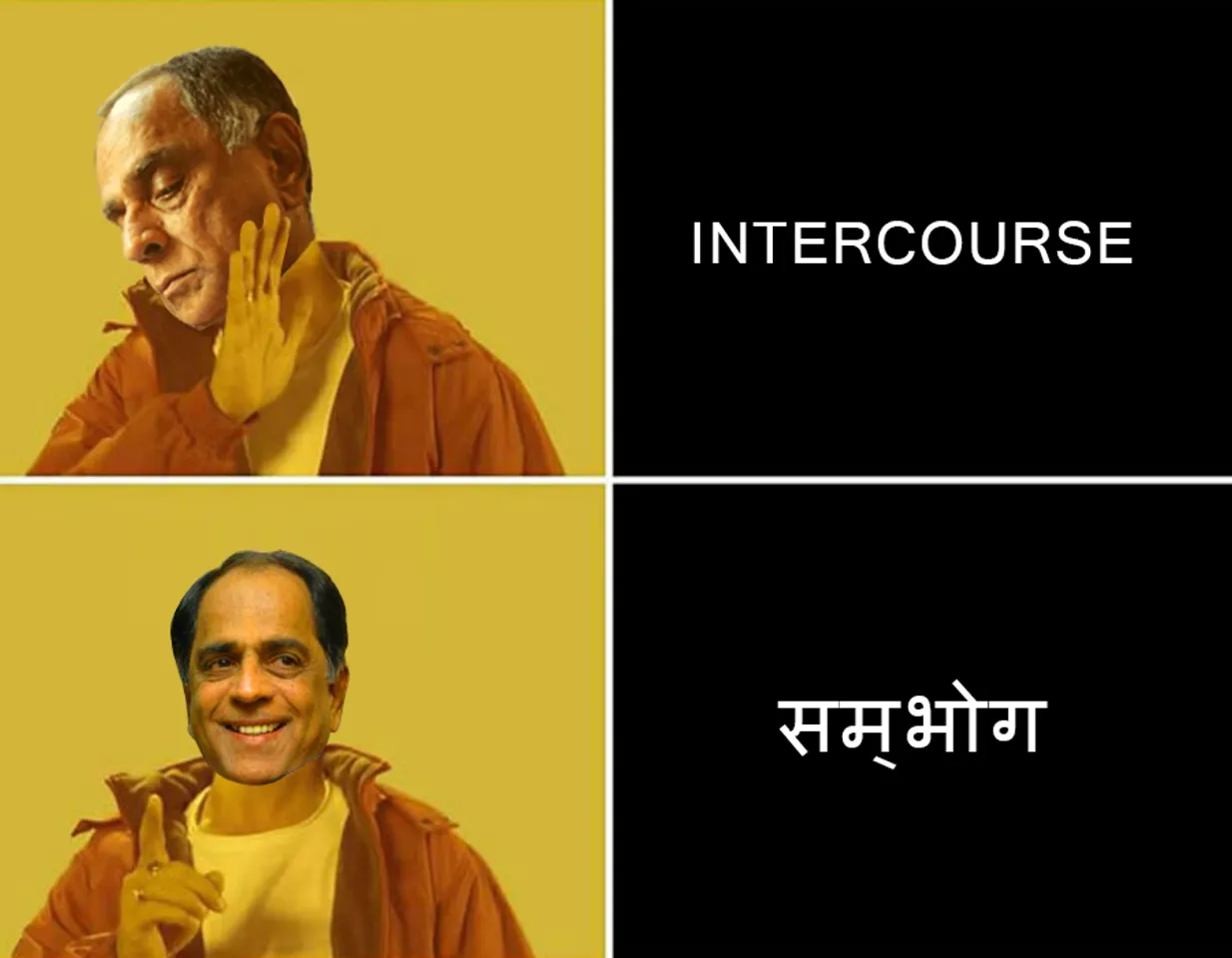 5 TIMES PAHLAJ NIHALANI WAS UNREASONABLE AF