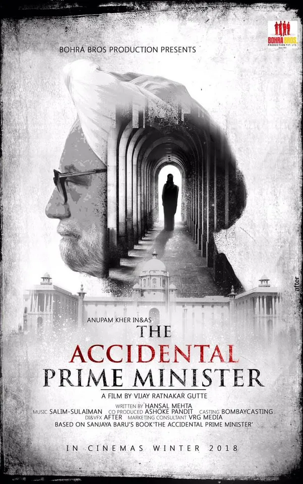 Anupam Kher shares first poster of The Accidental Prime Minister