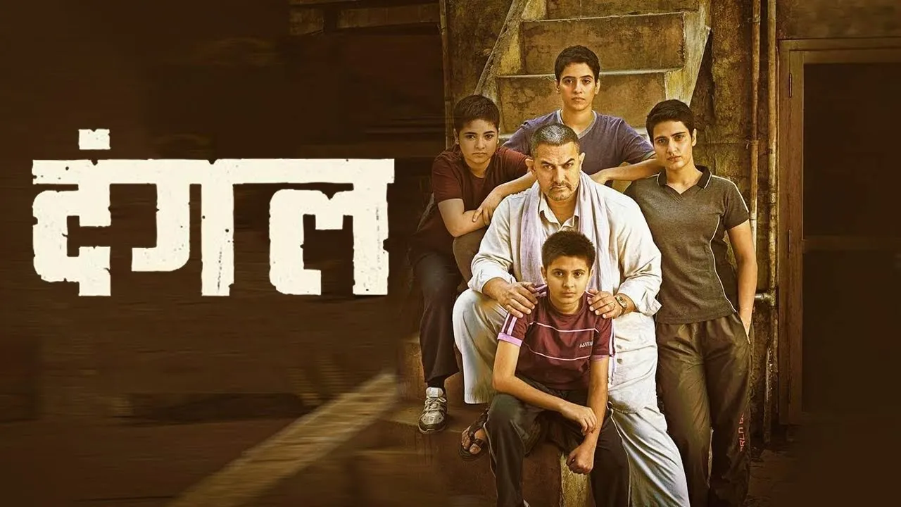 HERE'S HOW CHINESE FANS PAID A TRIBUTE TO AAMIR KHAN'S DANGAL