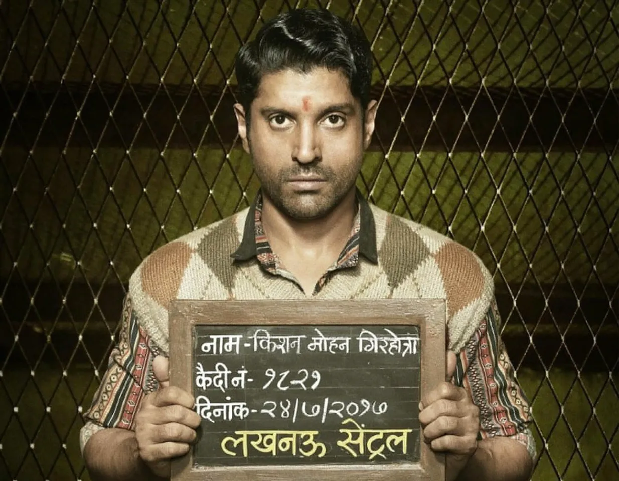 LUCKNOW CENTRAL—THERE'S NO ESCAPING THIS ONE!