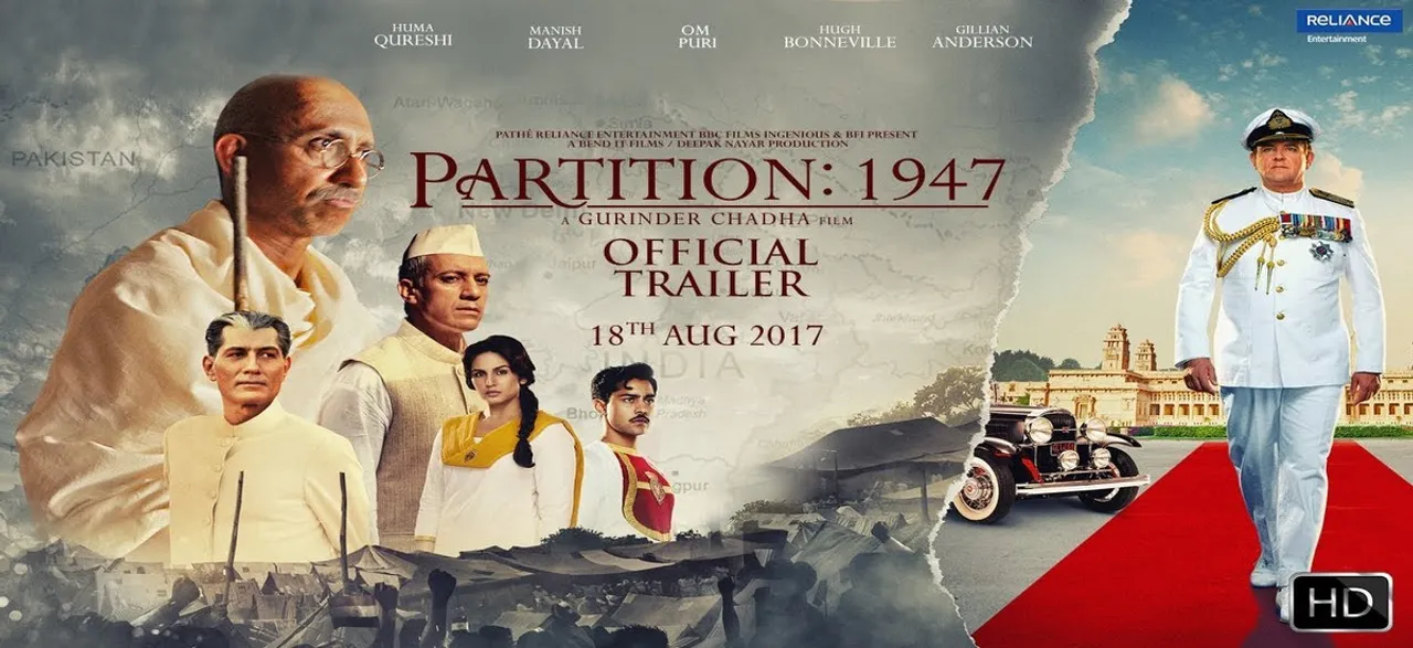 HUMA QURESHI'S FILM 'PARTITION: 1947' BANNED IN PAKISTAN
