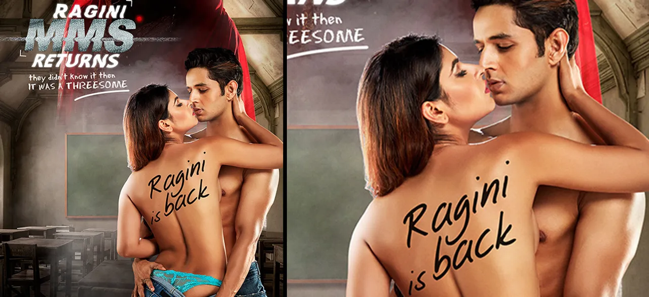 RAGINI MMS TO RETURN AS A WEB SERIES