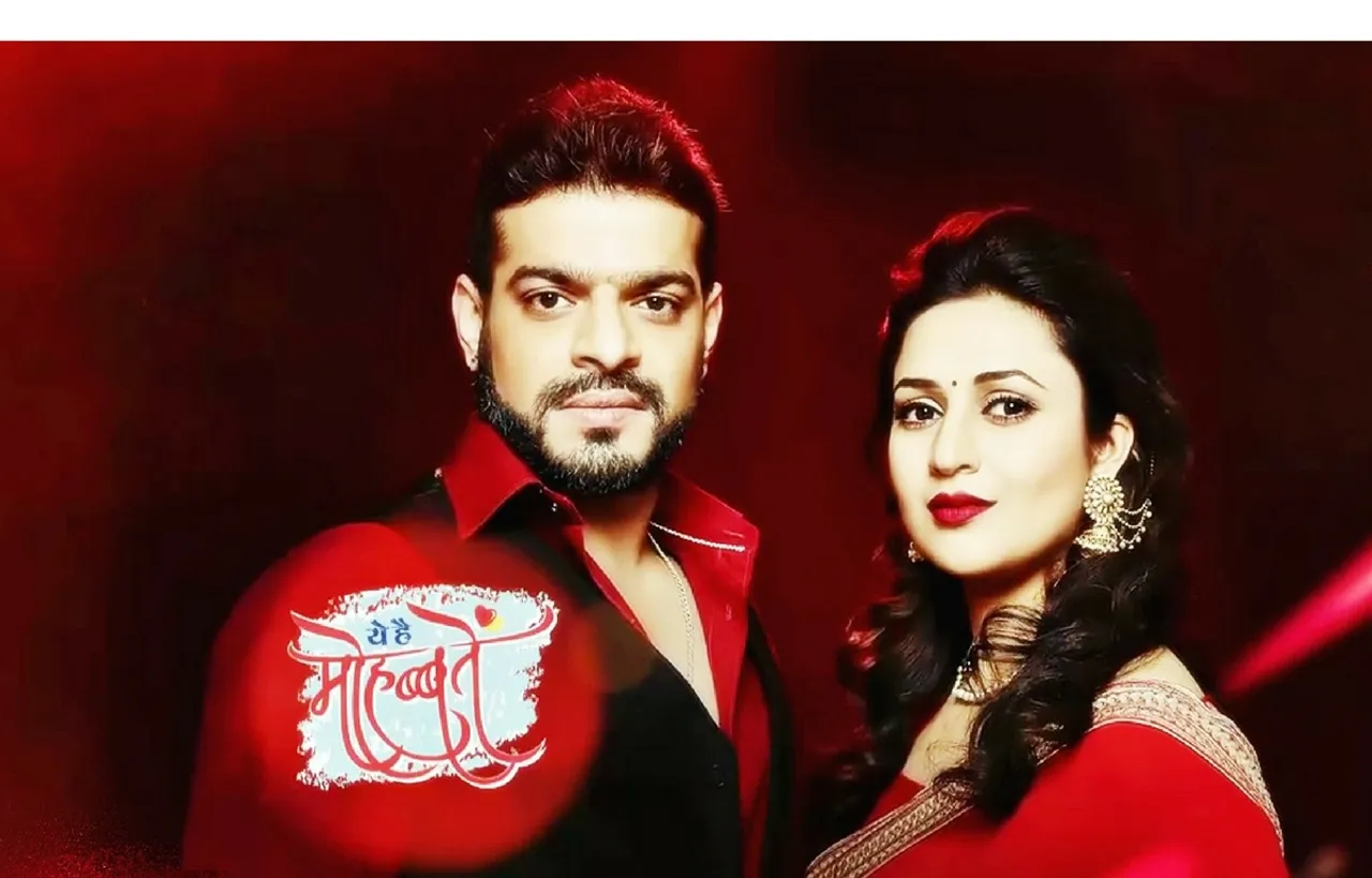 IS YE HAI MOHABBATEIN GOING OFF AIR?