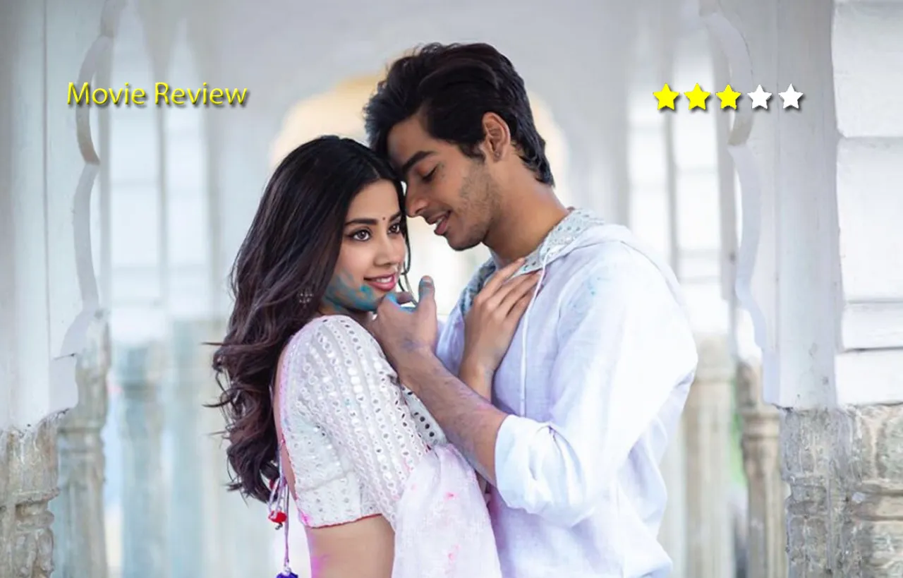 Dhadak Movie Review - A Fresh Perspective To Old Concept