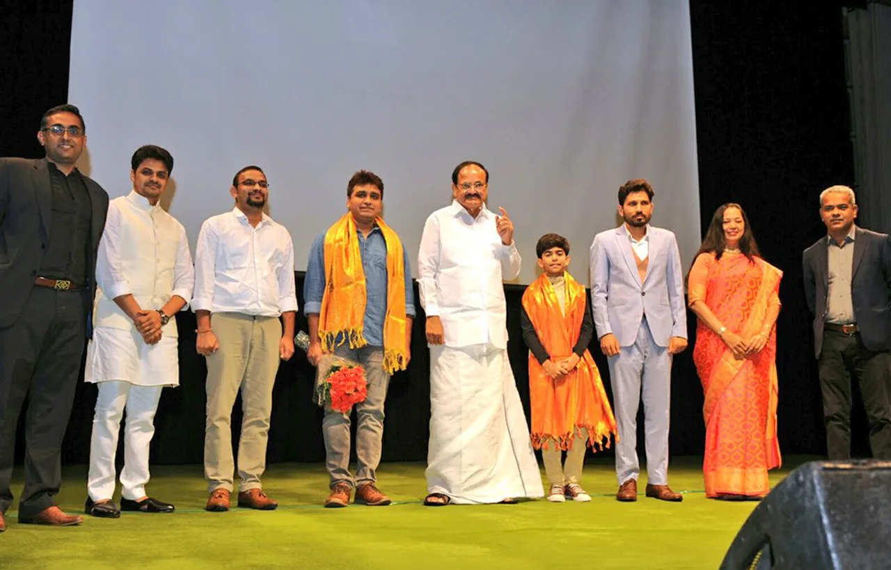 Special Screening of 'Chalo Jeete Hain' for Vice President Venkaiah Naidu