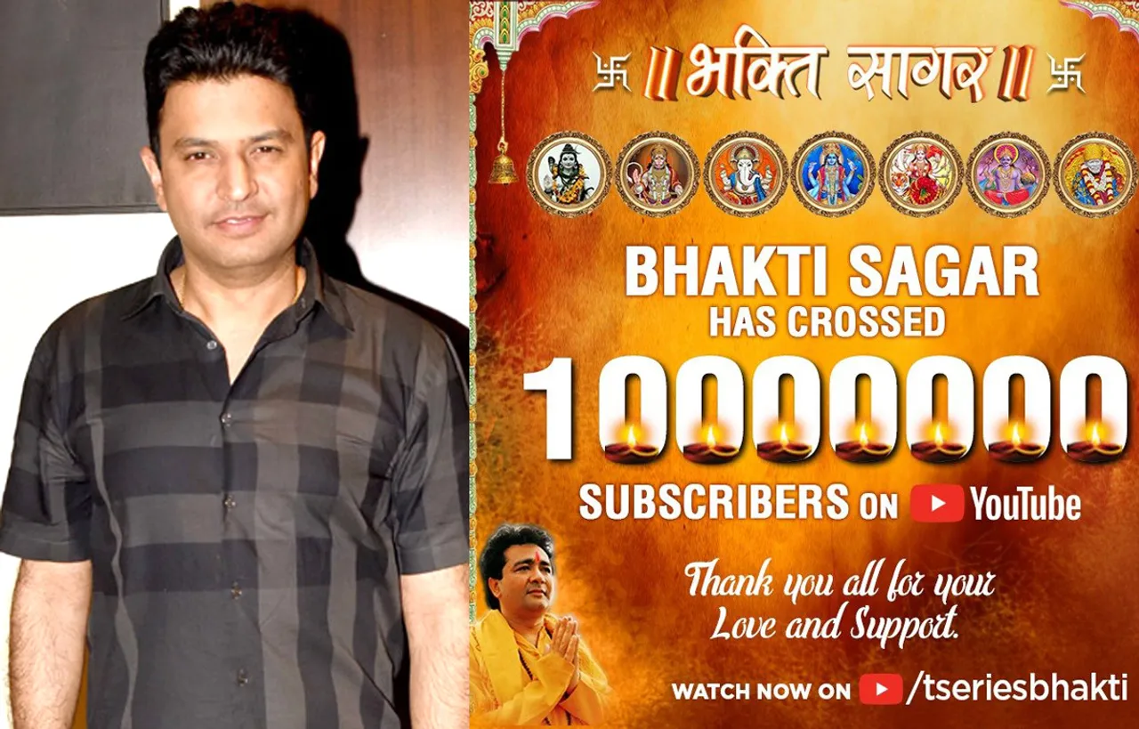 T-Series Channel Bhakti Sagar celebrates 10 million subscribers on YouTube