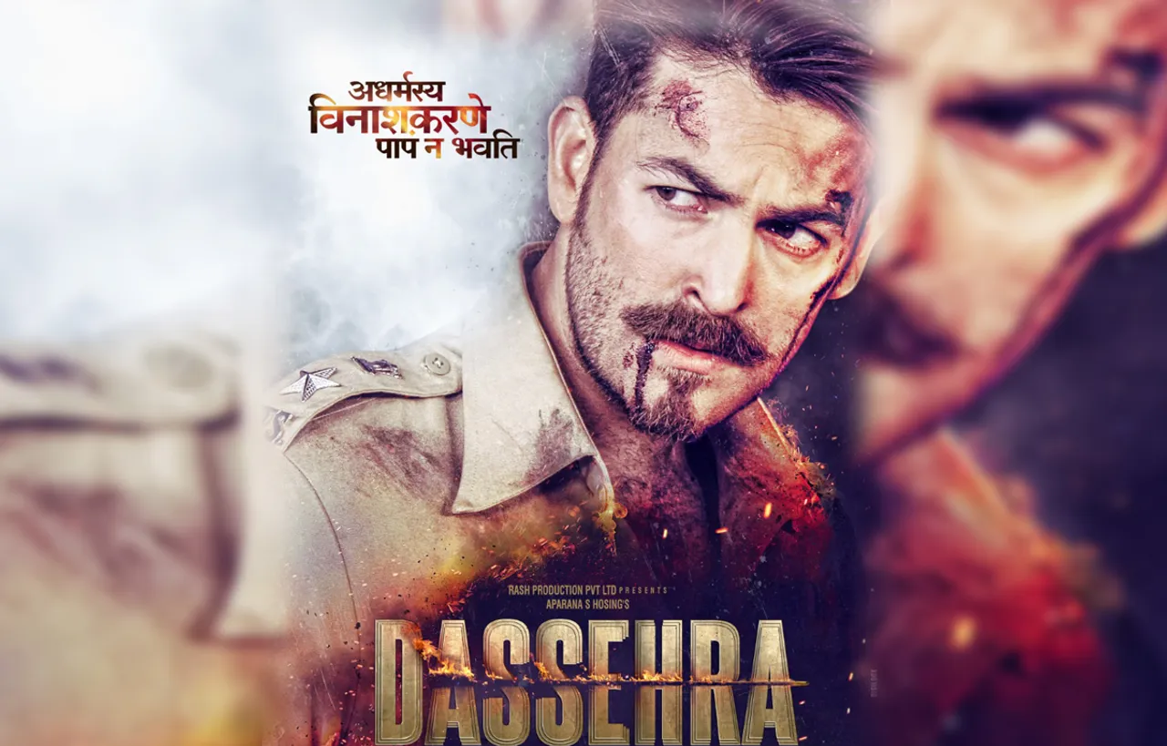 First Look Poster Of Niel Nitin Mukesh’s Film Dassehra Unveiled