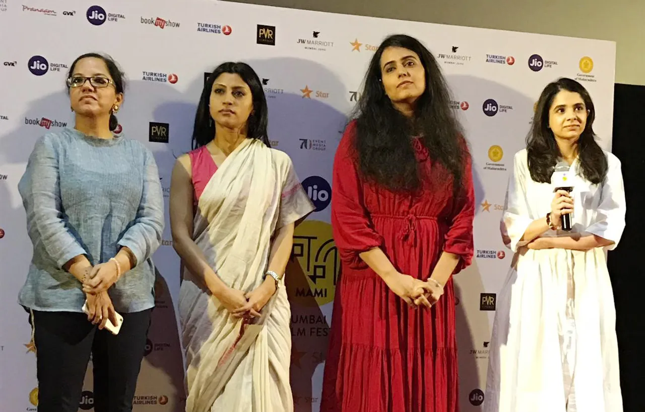The Short Film ‘A Monsoon Date’ Receives Rave Response At Mami