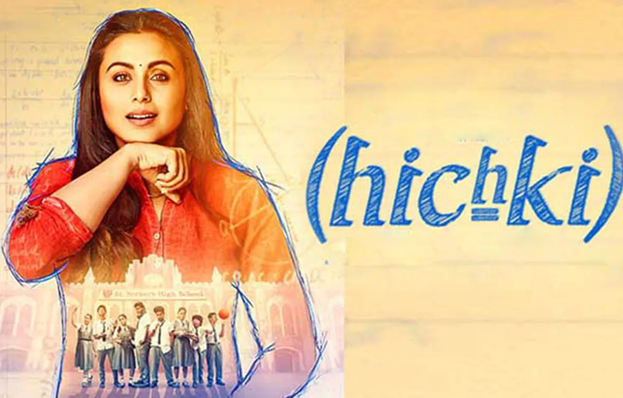 Rani’s Hichki hits a century in China!