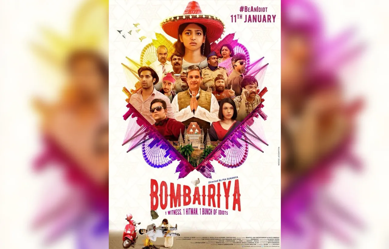 Radhika Apte starrer ‘Bombairiya’ to release on 11th January’ 2019