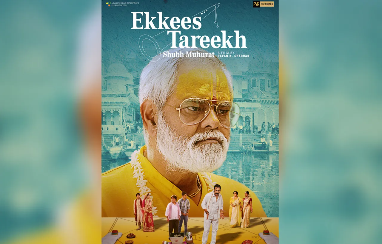 Unveiling Of The Poster Of "Ekkees Tareekh Shubh Muhurat"