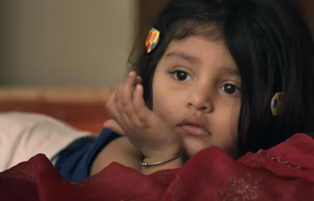 Pihu Receives Rave Reviews For Its Trailer