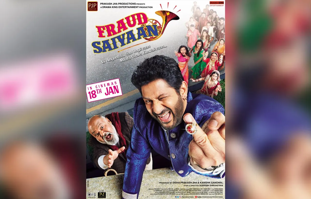 The Second Poster Of Fraud Saiyyan Unveiled