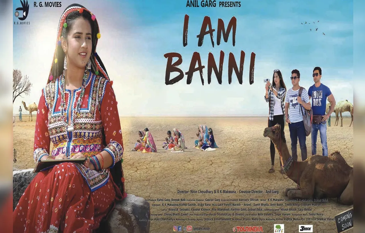 I Am Banni Slated For Release On February 8