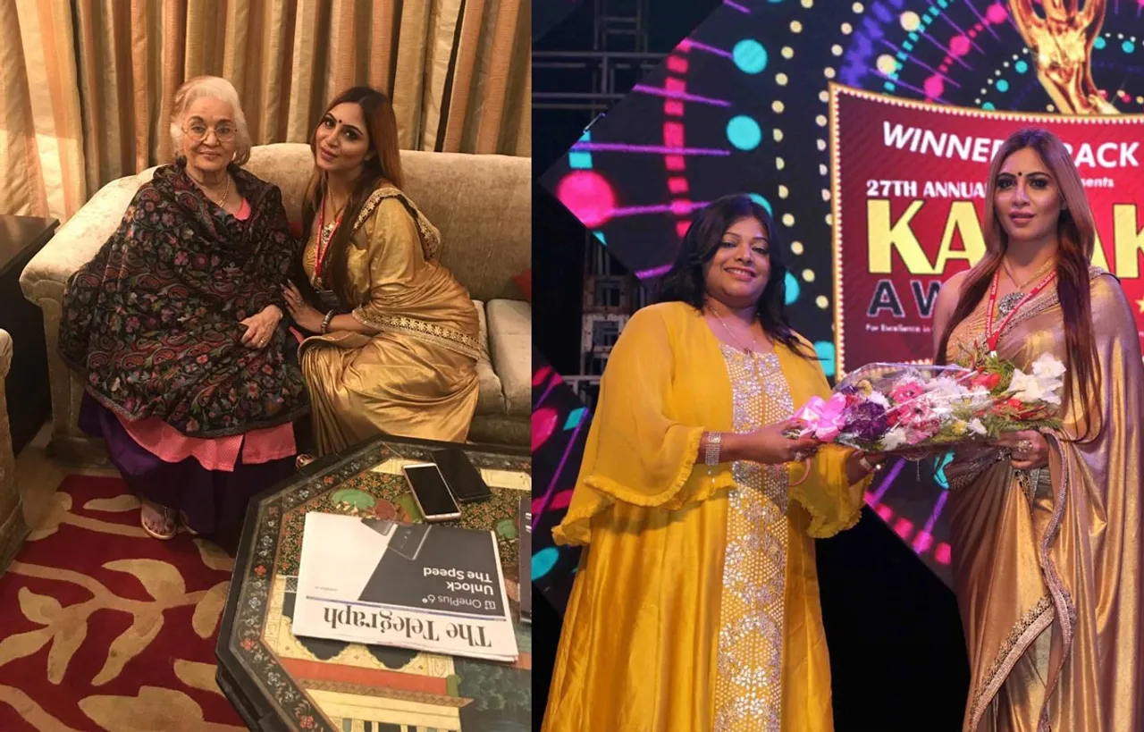 Arshi Khan Wins Popular Internet Celebrity & Entertainer Of The Year' Award