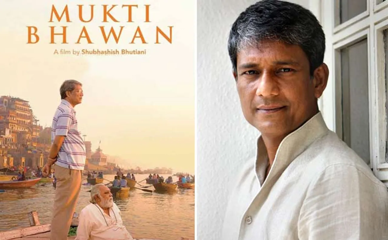 MUKTI BHAWAN COMPLETES 100 DAYS IN JAPAN