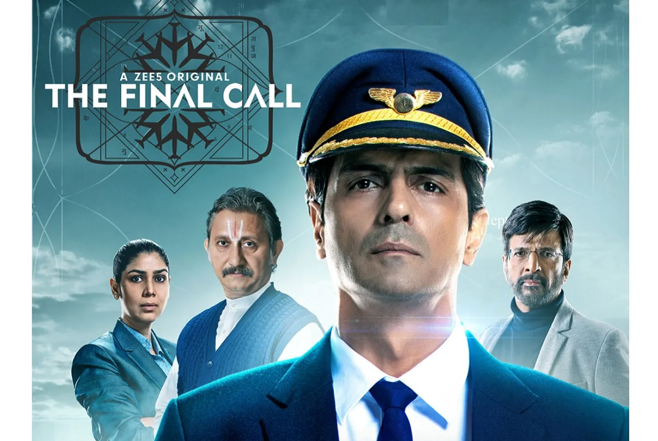 The Final Call