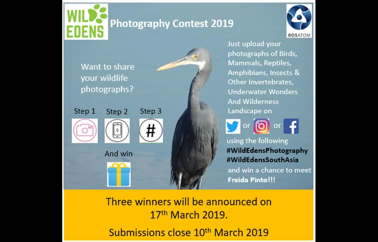 Rosatom Announces Wild Edens Photo Contest To Encourage Promising Indian Wildlife Photographers To Share Their Vision