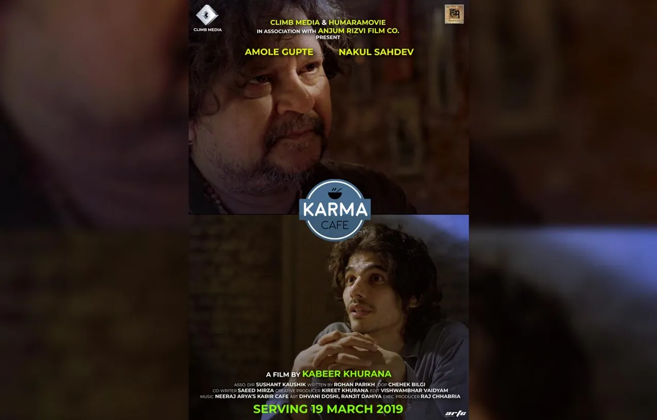 KARMA CAFÉ: A Short Film That Takes Us On An Emotional Roller-Coaster