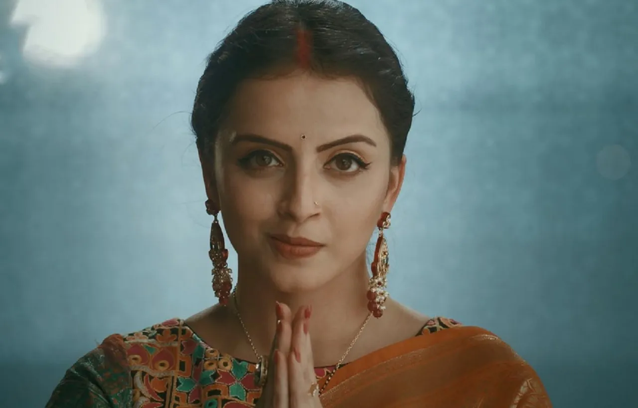 Shrenu-Parikh