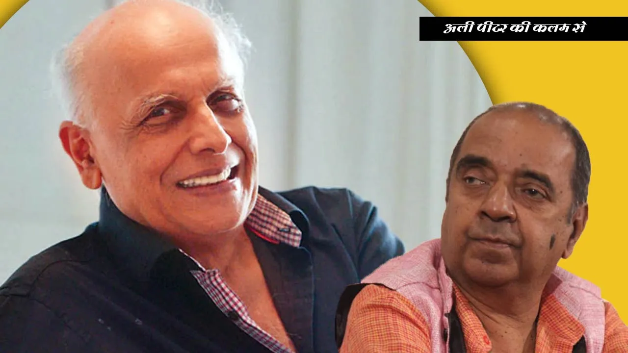 mahesh-bhatt_