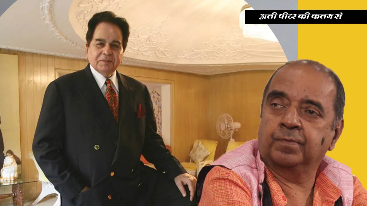 Dilip-kumar_bollywood