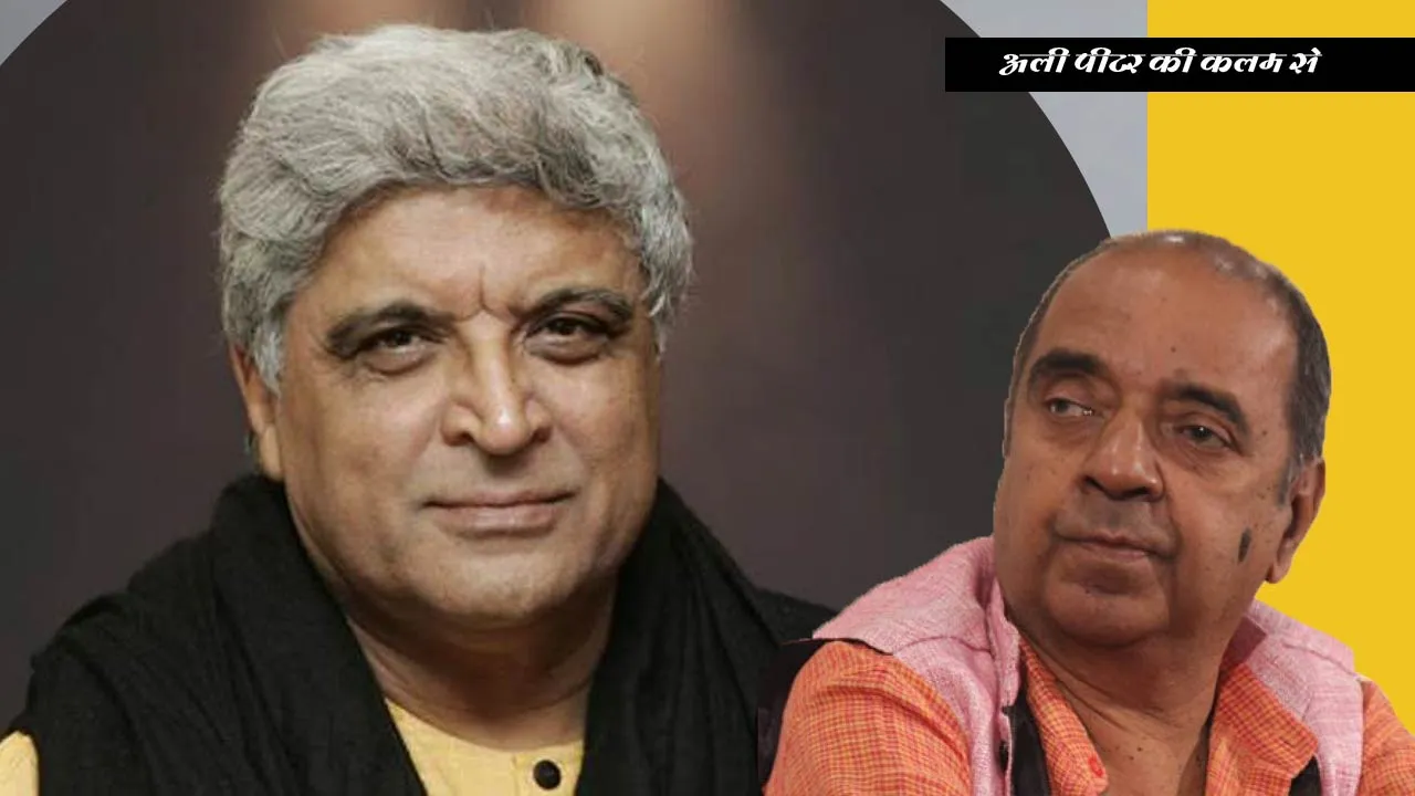 Javed Akhtar Fulfills An Ambition For Himself And Fellow Lyricists And Composers